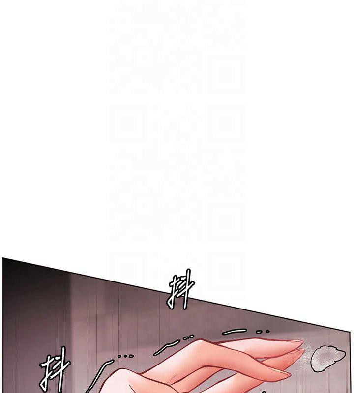 老师的亲密指导