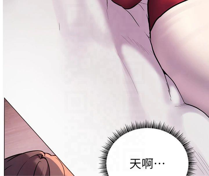 老师的亲密指导