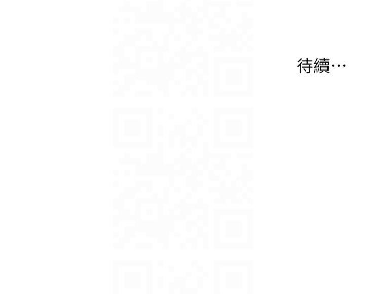 老师的亲密指导