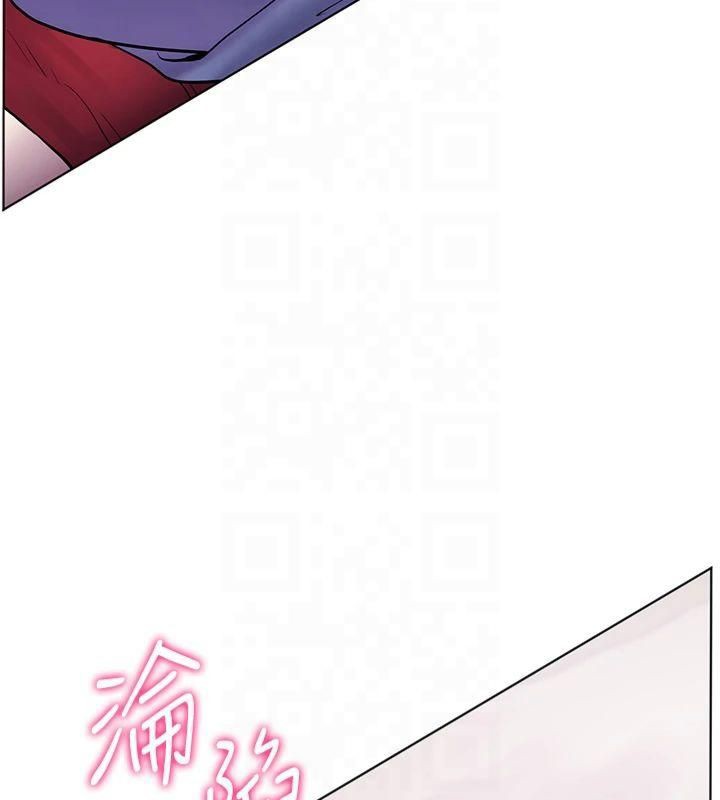 老师的亲密指导