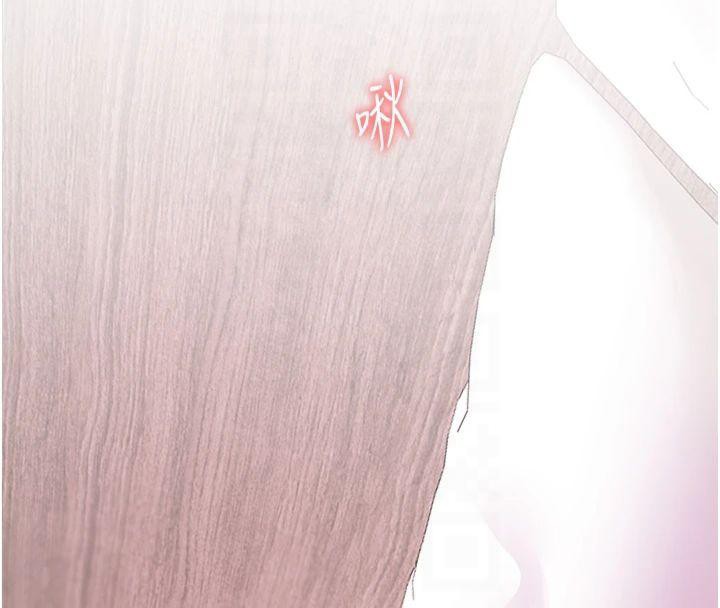 老师的亲密指导
