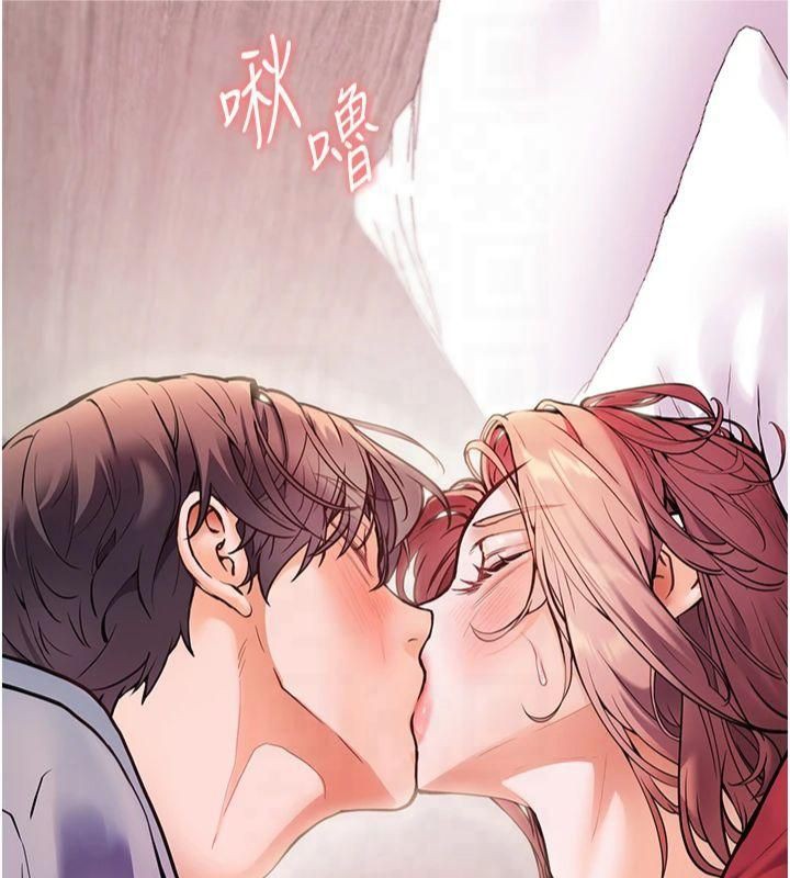 老师的亲密指导