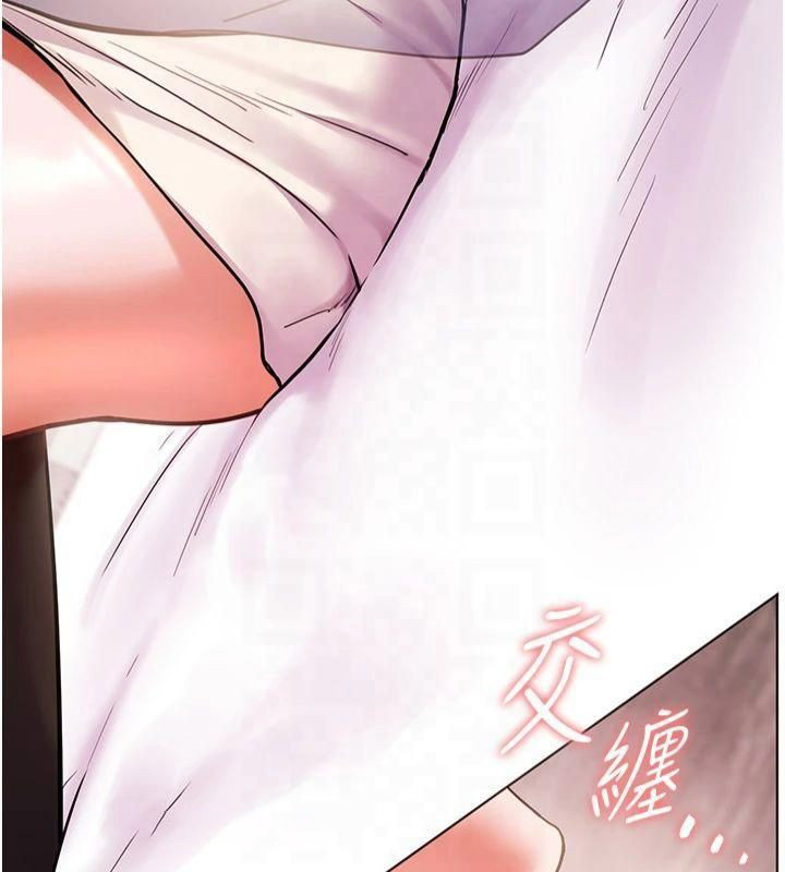 老师的亲密指导