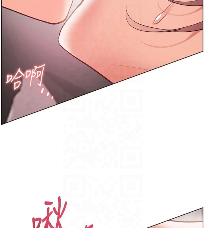 老师的亲密指导