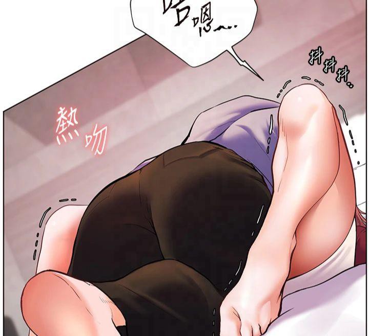 老师的亲密指导