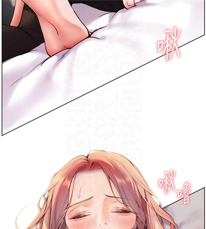 老师的亲密指导