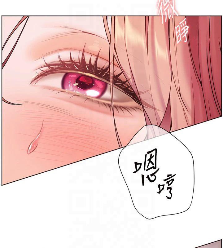 老师的亲密指导