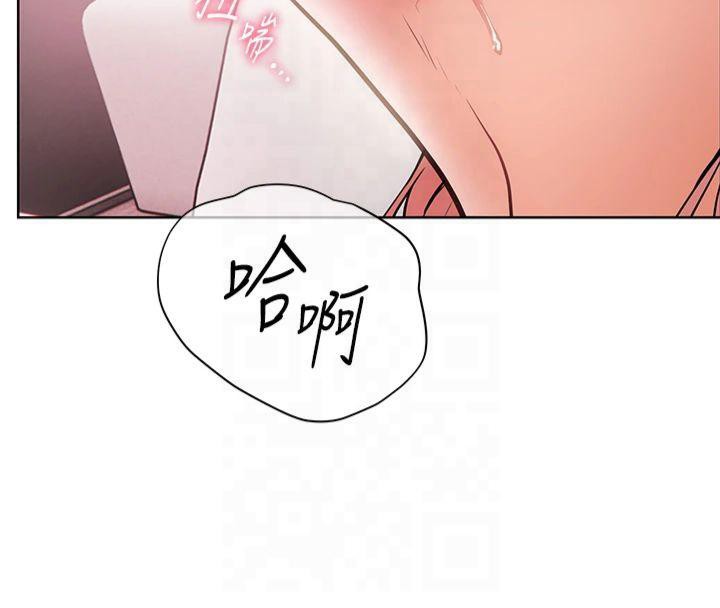 老师的亲密指导