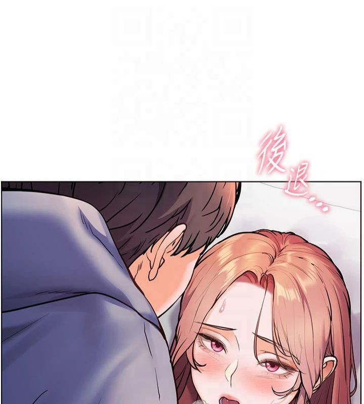 老师的亲密指导