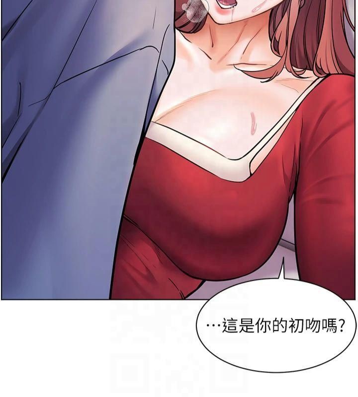 老师的亲密指导