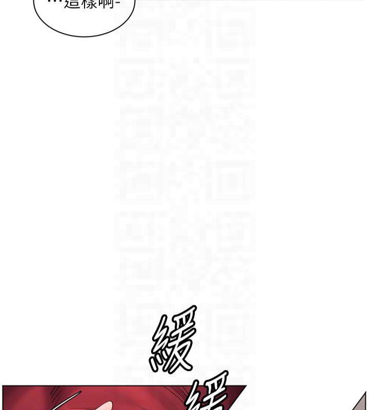 老师的亲密指导