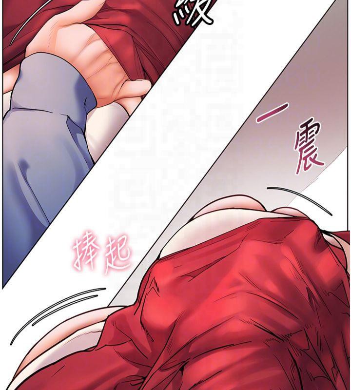 老师的亲密指导