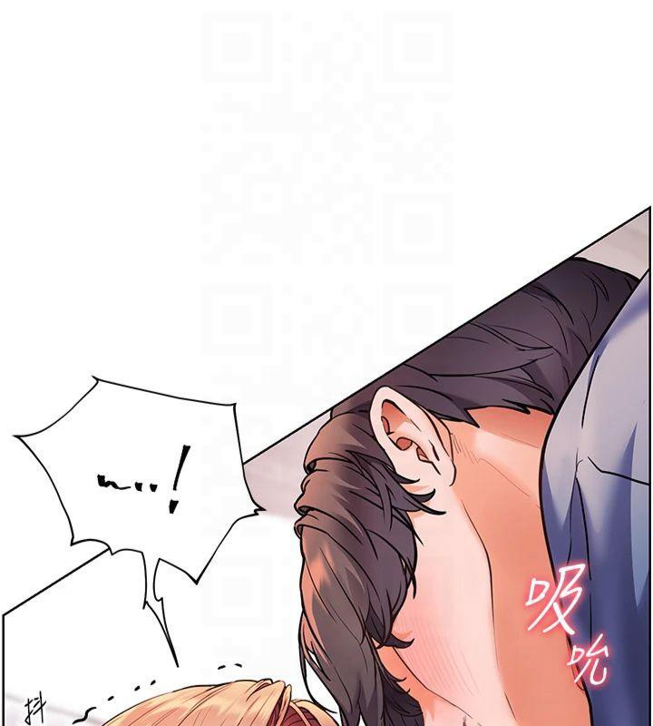 老师的亲密指导