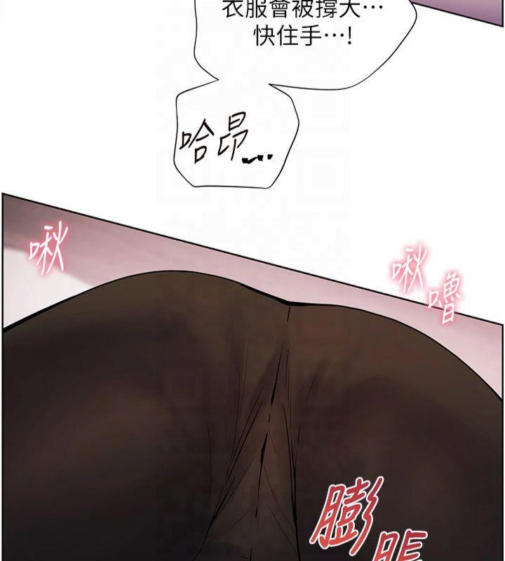老师的亲密指导