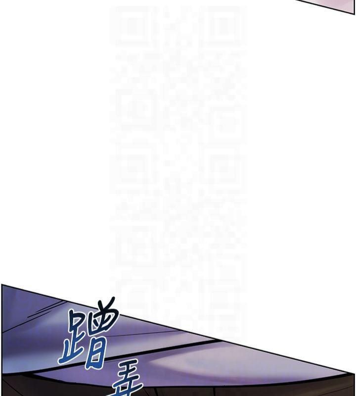 老师的亲密指导