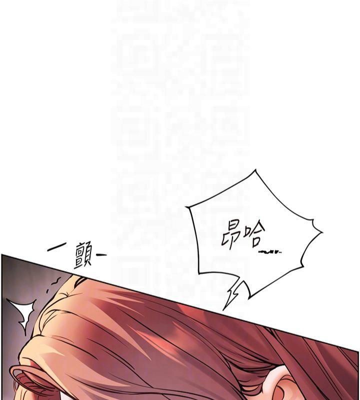 老师的亲密指导