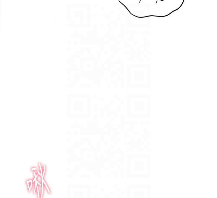 老师的亲密指导