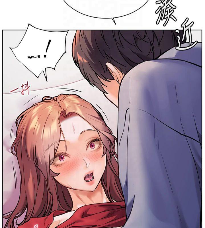 老师的亲密指导