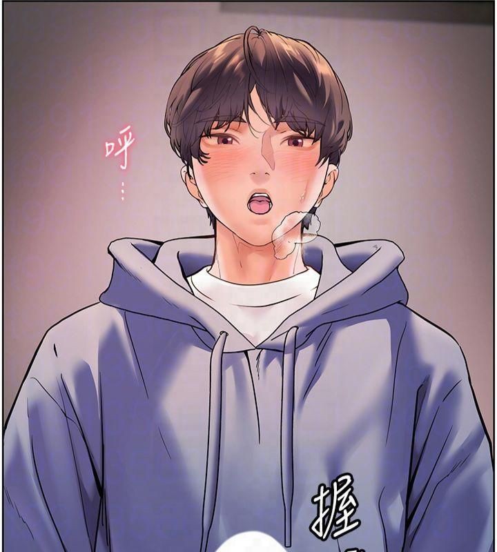 老师的亲密指导