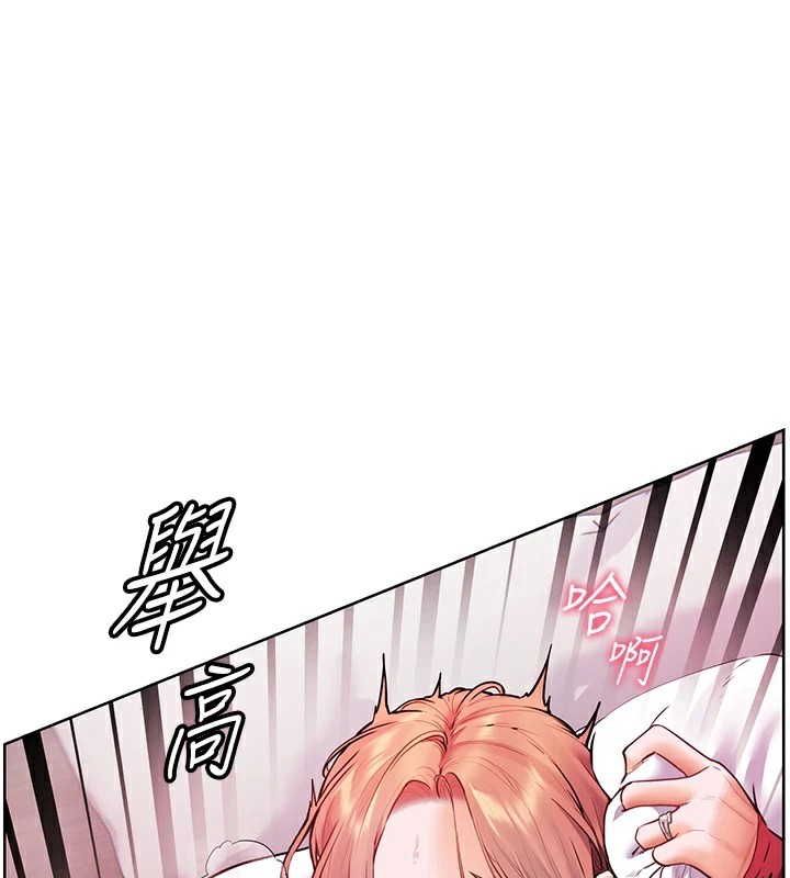 老师的亲密指导