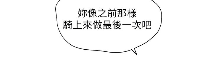老师的亲密指导