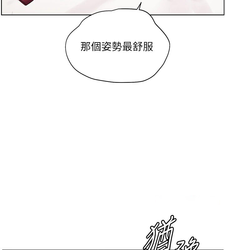 老师的亲密指导