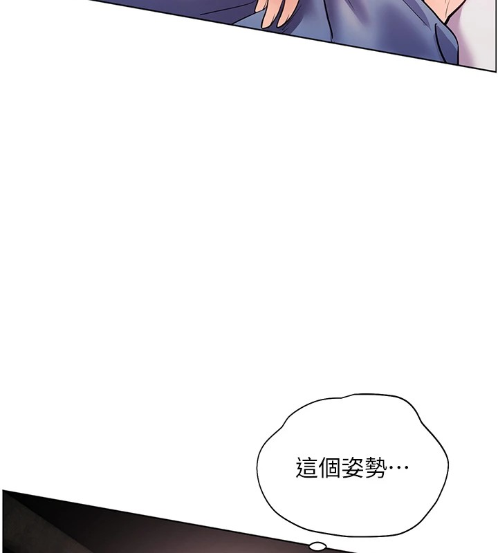 老师的亲密指导