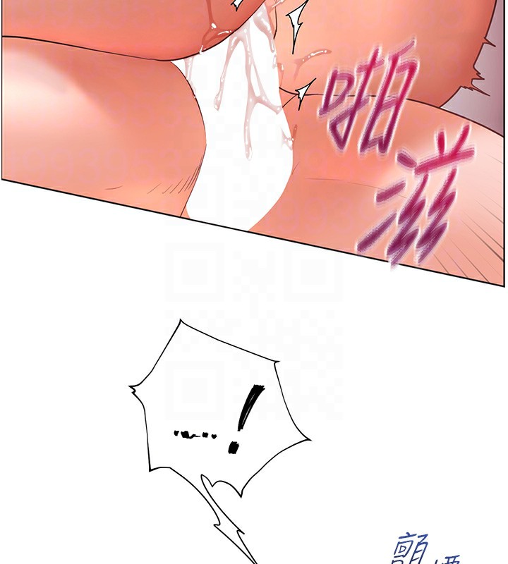 老师的亲密指导