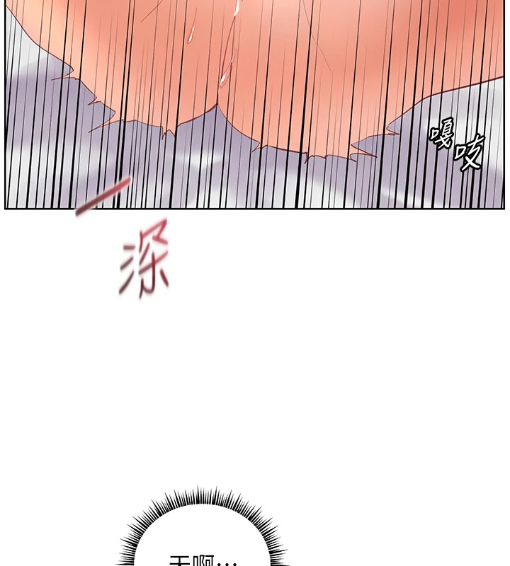 老师的亲密指导