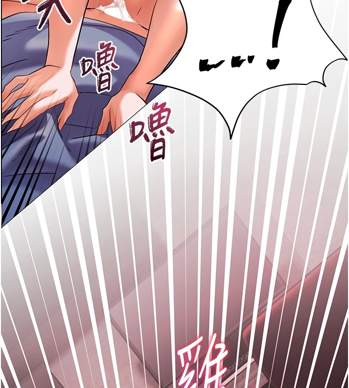 老师的亲密指导