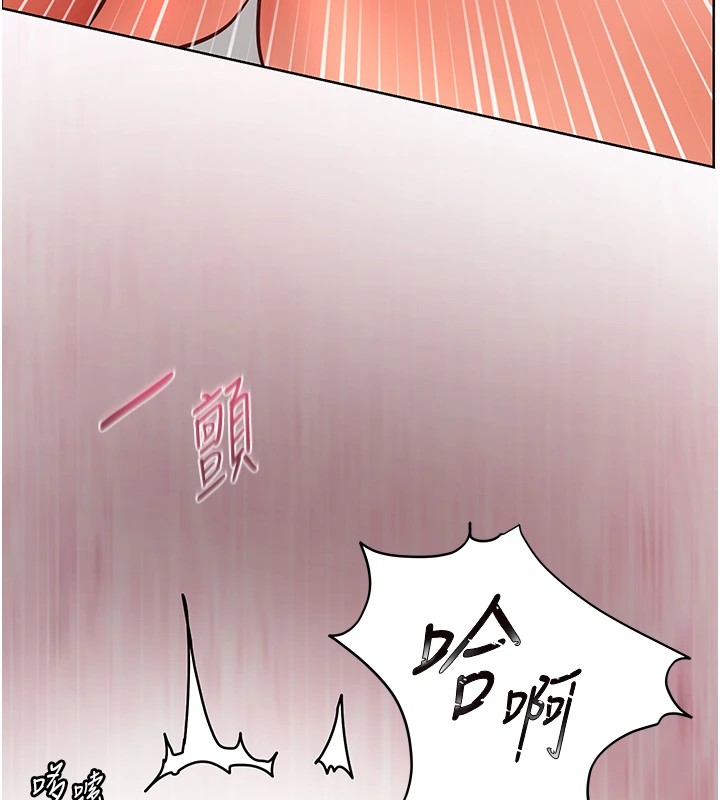 老师的亲密指导