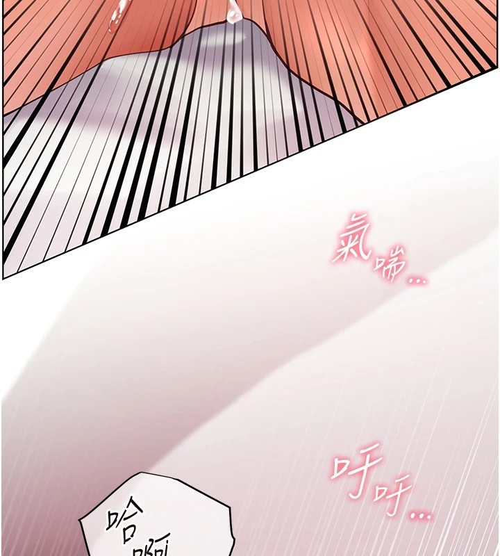 老师的亲密指导