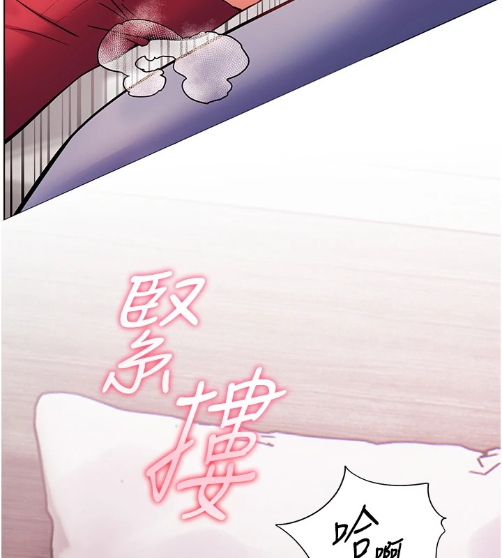 老师的亲密指导