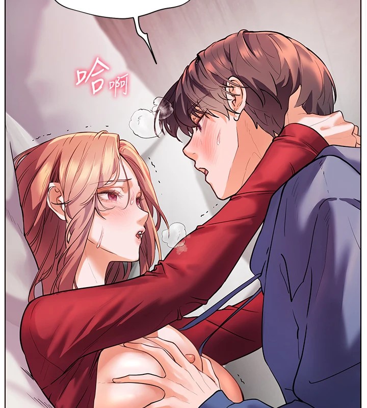 老师的亲密指导