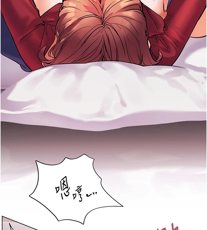 老师的亲密指导