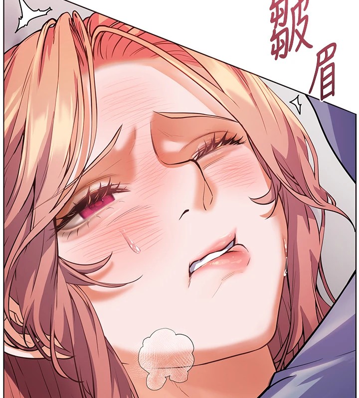 老师的亲密指导