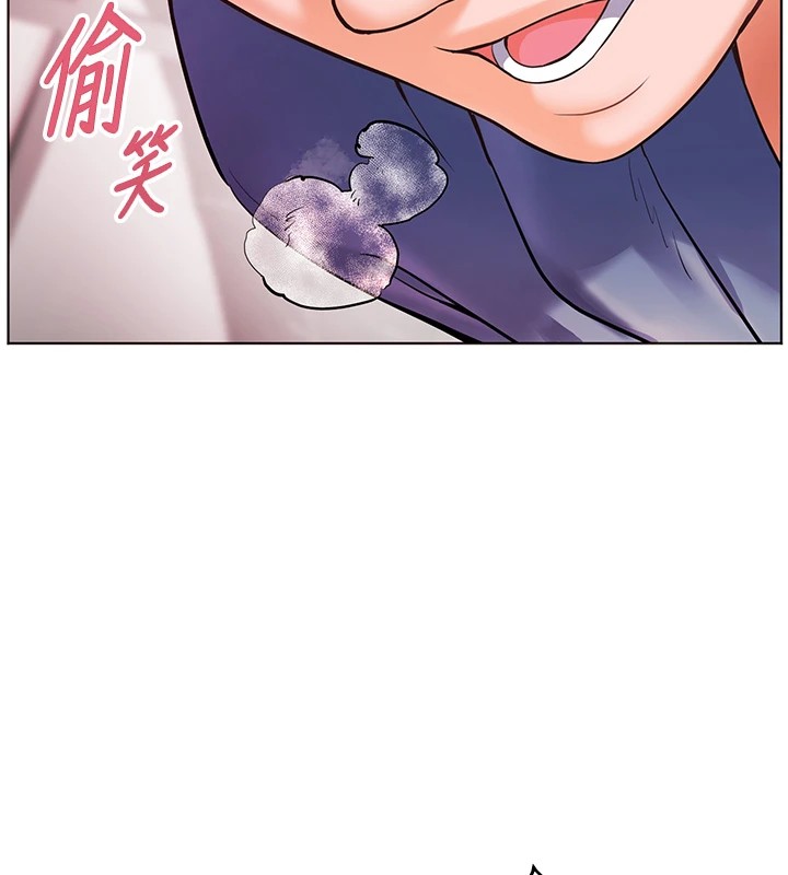 老师的亲密指导