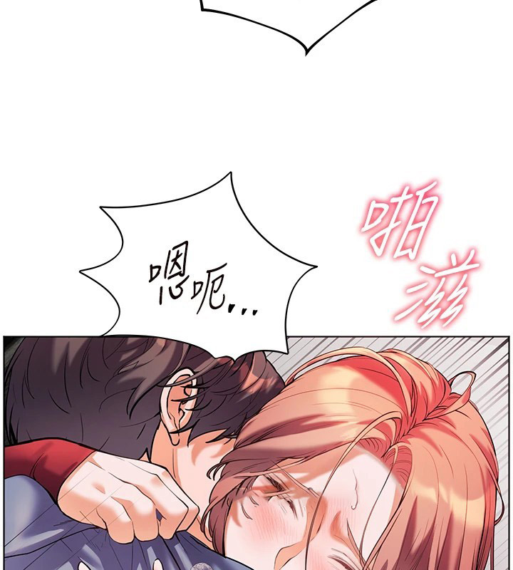 老师的亲密指导