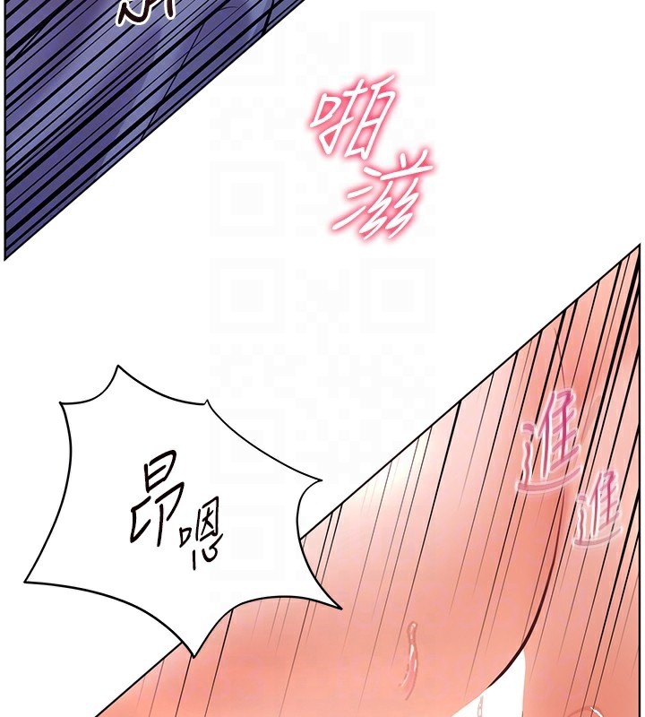 老师的亲密指导