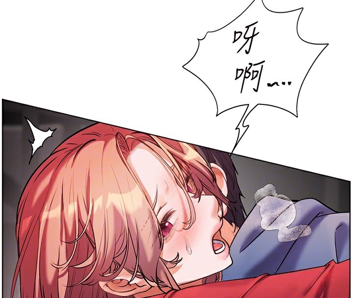 老师的亲密指导