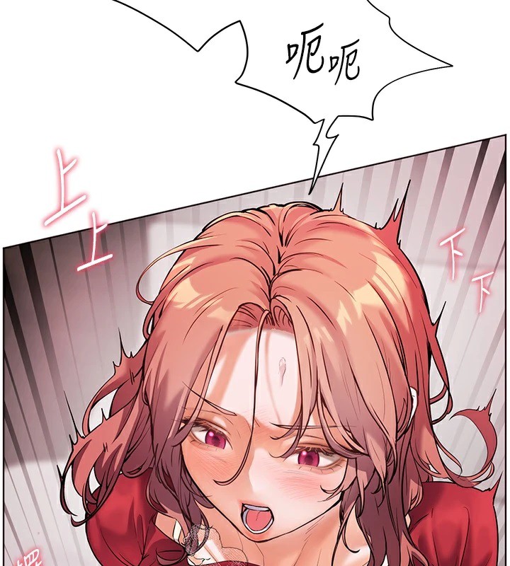 老师的亲密指导