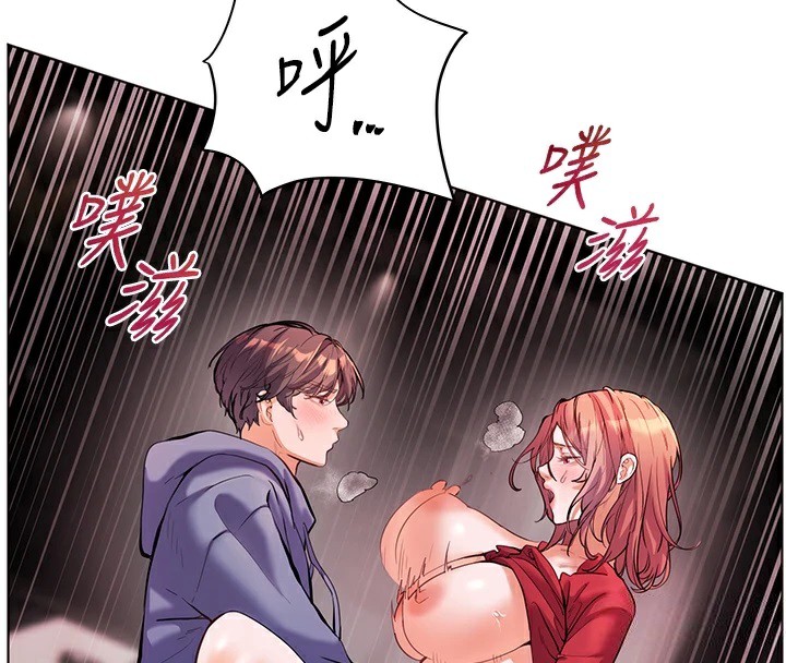 老师的亲密指导