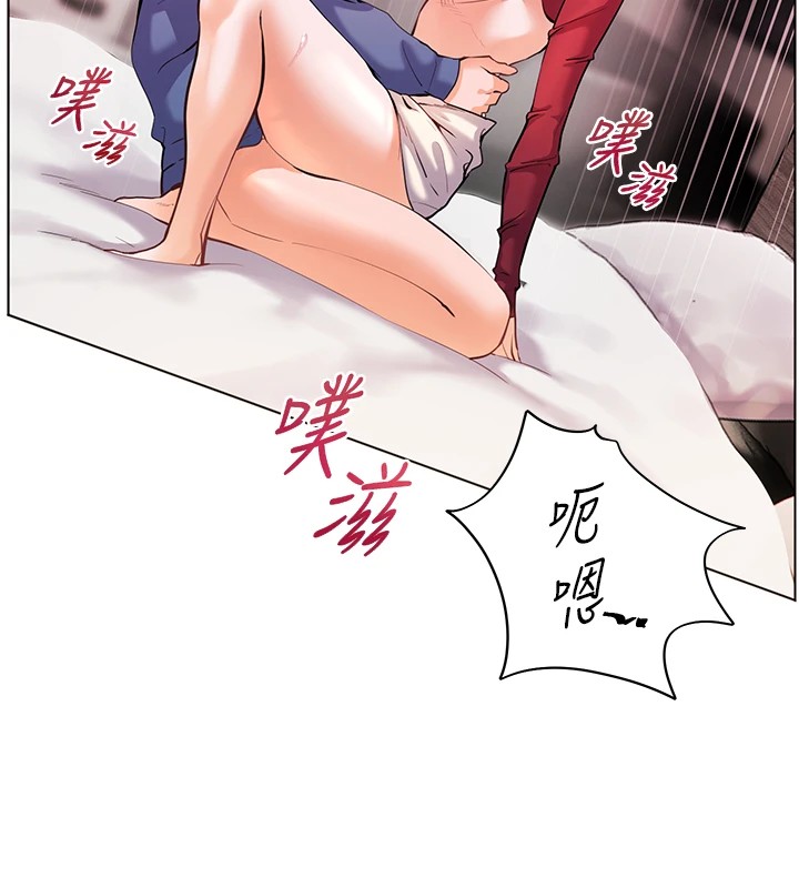 老师的亲密指导