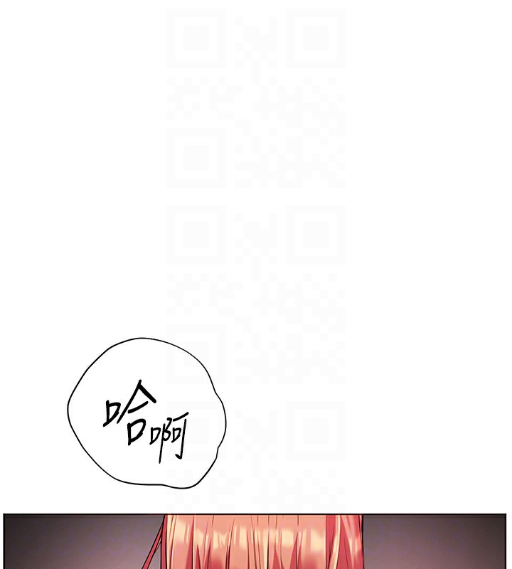 老师的亲密指导