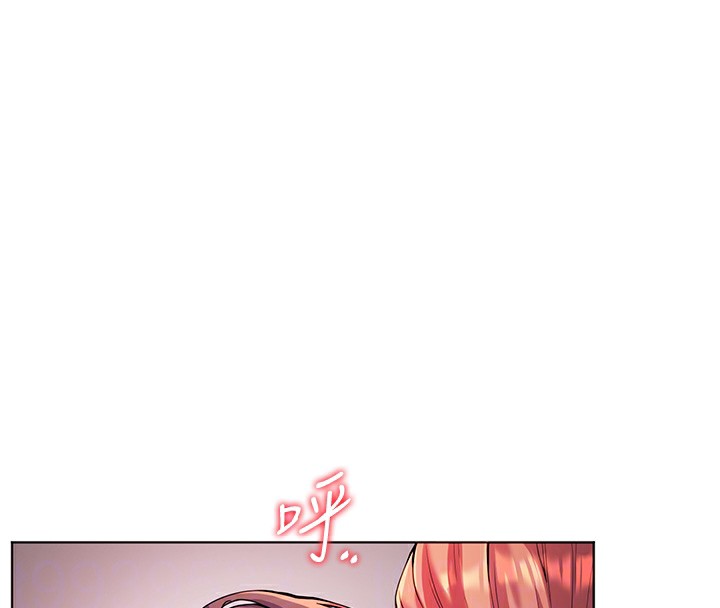 老师的亲密指导