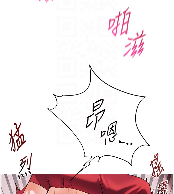 老师的亲密指导