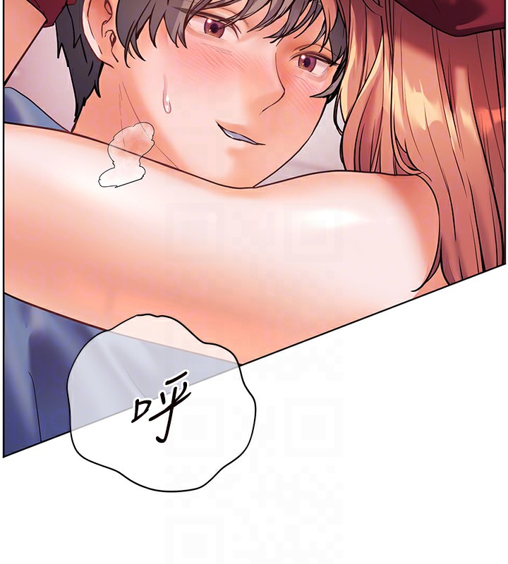 老师的亲密指导