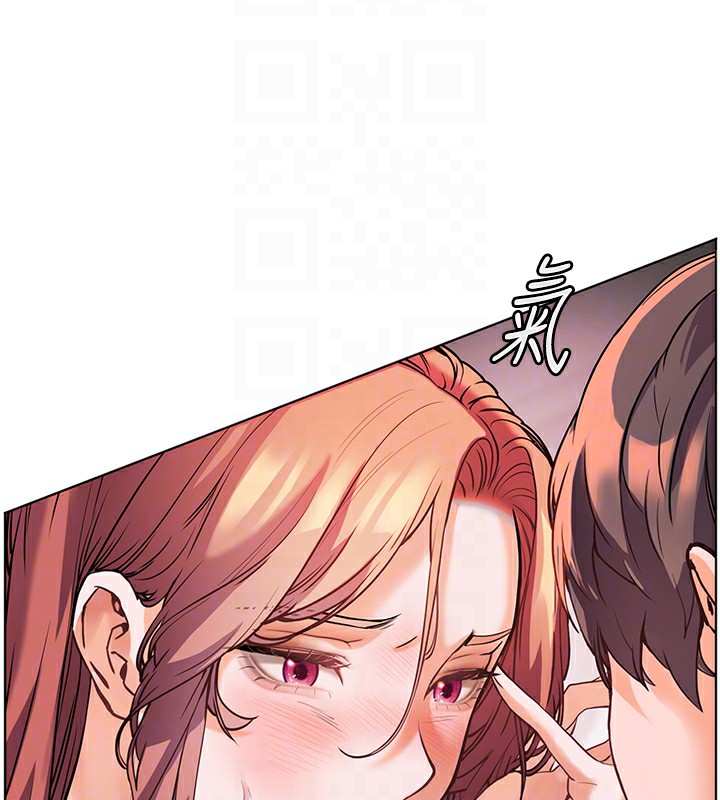 老师的亲密指导