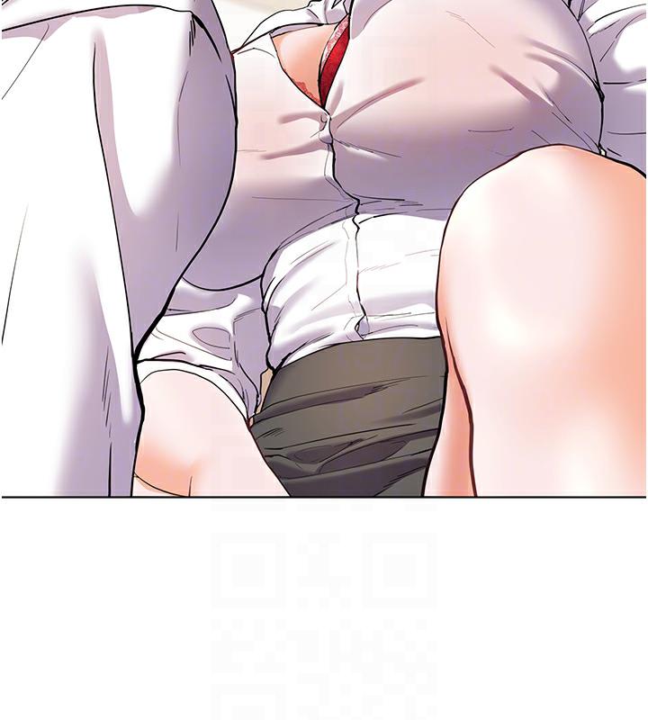 老师的亲密指导