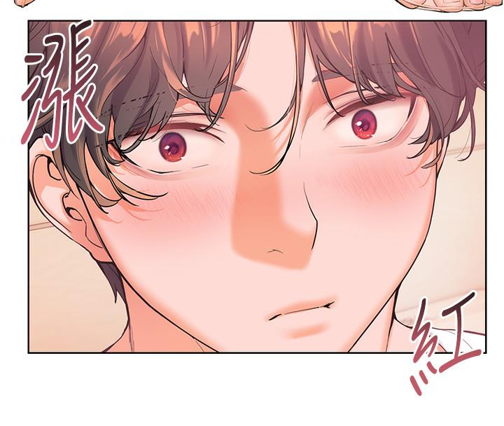 老师的亲密指导